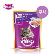 마스캣로봇