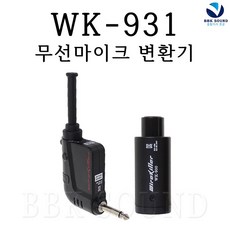 wap371-k-k9