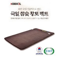 0cc31694-40f1-4962-bedf-7e5299f6fa68.jpg