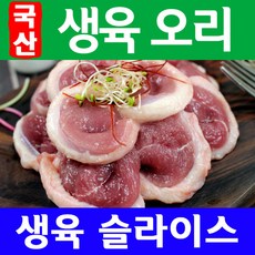 3663f3a3-a1db-4b8d-95b3-9e17e99e5965.jpg