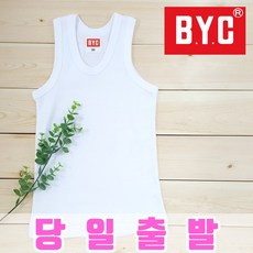 254cc0f8-3c05-4b10-a532-b825fbc9141f.jpg