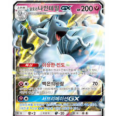 08cdaa9d-eb5d-4673-a3cd-ffb9f5ff6ac0.png