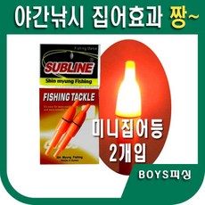 ee8297c0-0db1-4ab9-92cd-8cbc0ef0d8f3.jpg