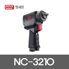 nc4255q