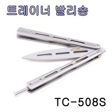 c9611a8c-9d13-4316-983c-efa3216e7ea4.jpg