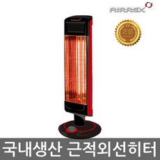 545caf00-0cc0-47cd-86d9-8d1cfa66f281.jpg