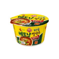 //상품명