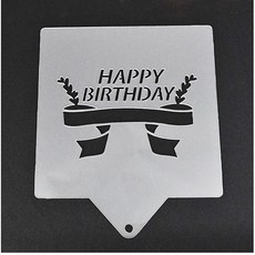 글자판-HAPPY BIRTHDAY