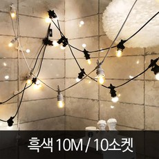 포시포시더라이트