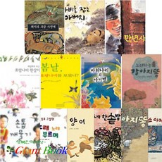 b806c42f-b055-4ba3-bbb7-e53bb8d62ec6.jpg
