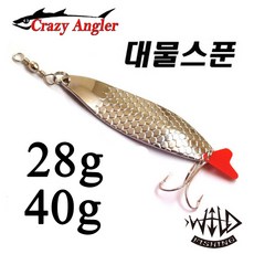 루시아수상레저