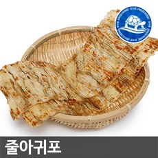 상견니ost테이프