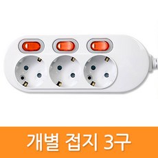 sm1604ut-k