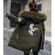 sale폭스퍼