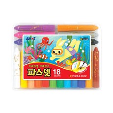 파스넷낱개