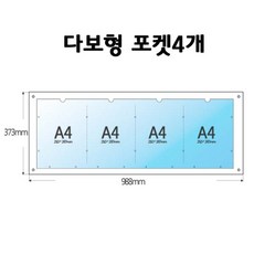 순정형dsp앰프