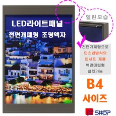 76cb6921-5248-4a26-a8b1-1001b4bb52df.jpg
