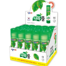 배접풀