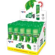 배접풀