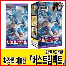 4c9fa0e1-dda1-4bdf-b9b6-e9a1ad0ed082.jpg