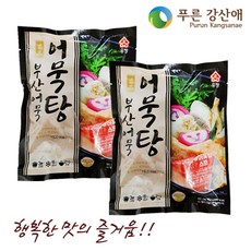 ccb54f7c-b0cd-438f-911b-08cdebbe3a3f.jpg