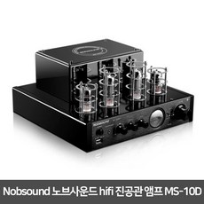 [가격착한 제품 진공관앰프]노브사운드 nobsound MS-10D MKII 진공관 EL34, Nobsound HiFi MS-10D MK II(디렉스블루투스버전), 구성이 참 좋아요