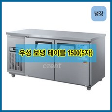 059dd89c-ae03-4181-8874-9ba43b71281c.jpg