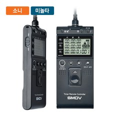 sm-900a