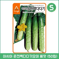 27a3907e-6a28-40e5-baf9-fe6f9af926fc.jpg