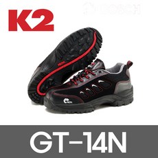 네파14n