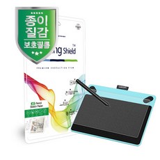 와콤 인튜어스 CTH-690 종이질감 지문방지 액정 1매, 단일상품