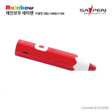 5940461b-0067-4c34-90c0-6744f7619cc4.jpg
