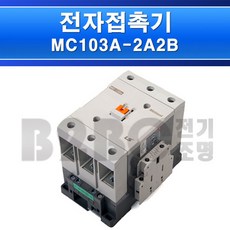 mc130a