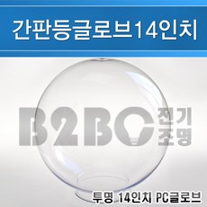 //상품명