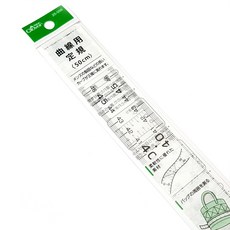 dcc0fa32-cc69-4fb8-a8ce-f00cd4a84635.jpg
