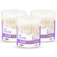 아가방유아면봉