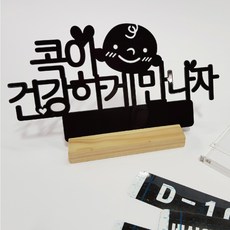 d28bdece-2c72-4dce-a38e-54a7870f5c7d.jpg