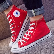 컨버스하이레드