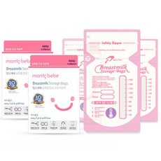 항균모유저장팩