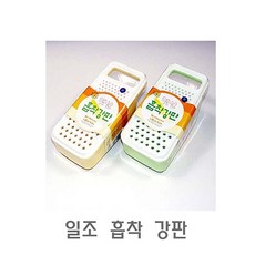 상세정보참조 _FFF 일조 흡착 강판예쁜강판다용도강판채칼스텐강판주방강판, 1개