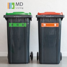 masterliquidml240l
