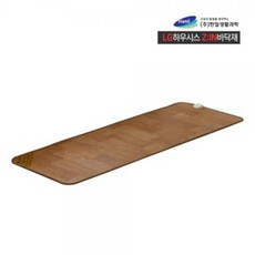 4cd7c23c-28fd-4b83-86ec-28c8dc4962dc.jpg