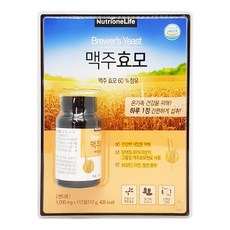 뉴트리원라이프맥주효모