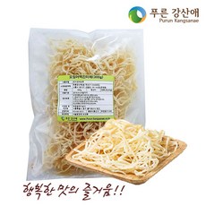미생채
