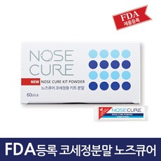 //상품명