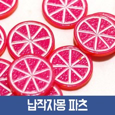 타베몽슬라임