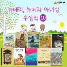 통큰바다여행
