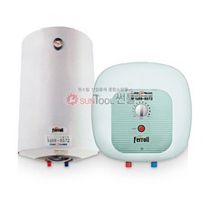 대성셀틱 SG15 SG-15 (1.5KW/2.5KW) 페로리온수기, SG15 (1.5KW/하향)