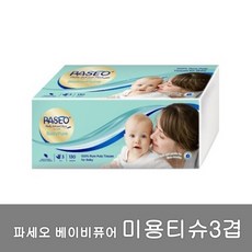 //상품명