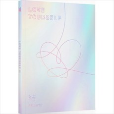 (2CD/랜덤발송) 방탄소년단 (BTS) - Love Yourself 結 `Answer (S.E.L.F), 단품